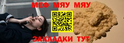 ALPHA PVP Можайск