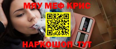 индика Можга