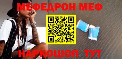индика Можга
