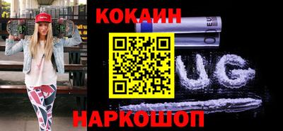 ALPHA PVP Можайск