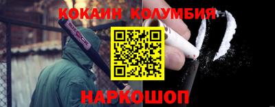 ALPHA PVP Можайск