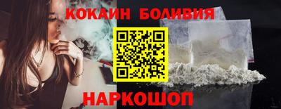 ALPHA PVP Можайск