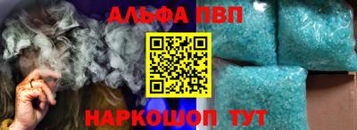 кокс Моздок