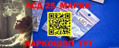 ALPHA PVP Можайск