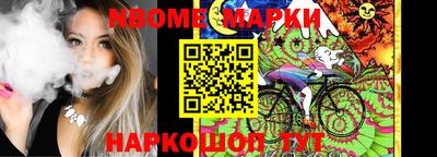 ALPHA PVP Можайск
