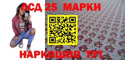 ALPHA PVP Можайск
