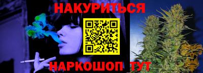 ALPHA PVP Можайск