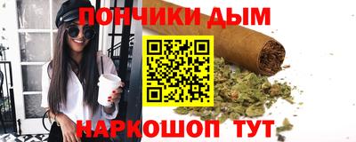 кокс Моздок