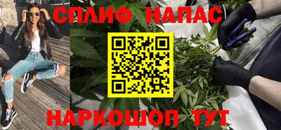кокс Моздок