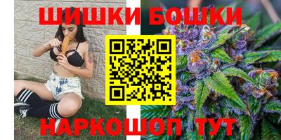кокс Моздок
