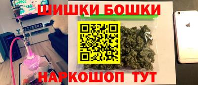 кокс Моздок
