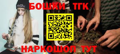 кокс Моздок