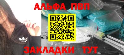 кокс Моздок