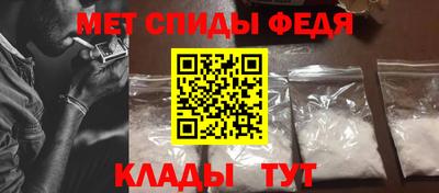 индика Можга