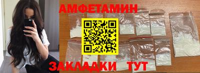 кокс Моздок