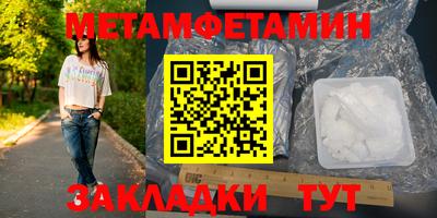 индика Можга