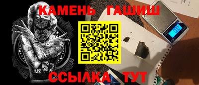 кокс Моздок