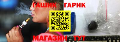 индика Можга