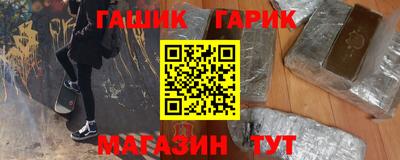 ALPHA PVP Можайск