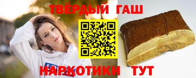 ALPHA PVP Можайск