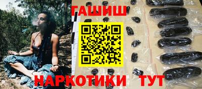 кокс Моздок