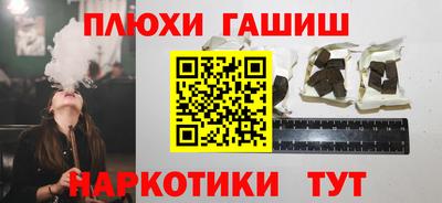 кокс Моздок