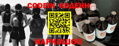 кокс Моздок